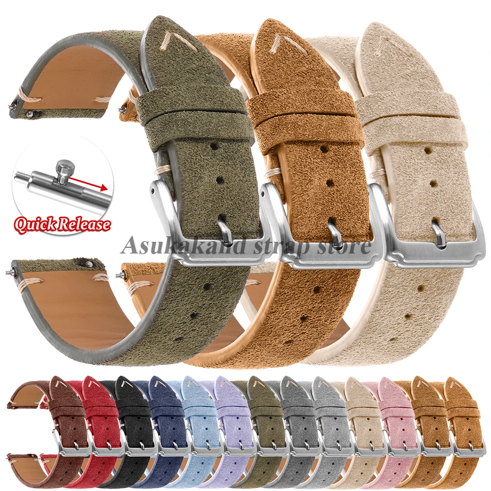 Luxurious Suede Quick Release Watch Bands, Soft Calfskin Strap