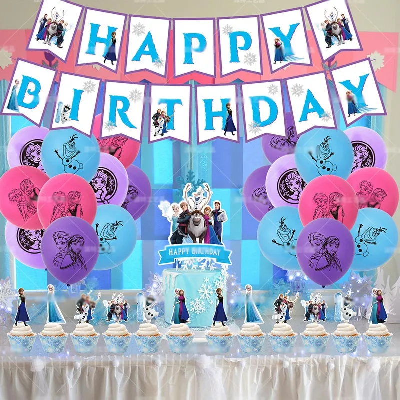

Cartoon Frozen Princess Themed Birthday Party Supplies Girl Kid Favor Gift Cake Decoration Banner Latex Balloon Baby Shower