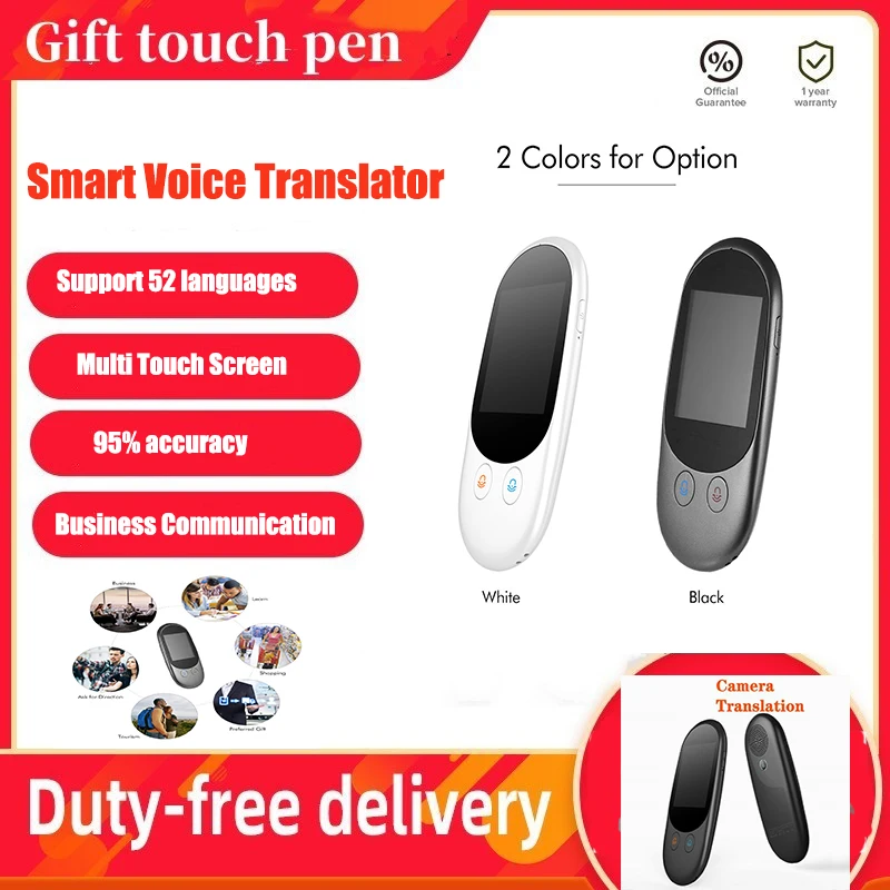 F1 Smart Instant Voice Offline Translator Support 126 Languages Real Time Multi-Languages 1GB+4GB Translation Tool Portable