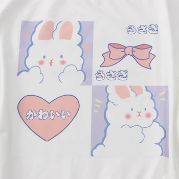 Kawaii Oversized Bunny T-Shirt 4