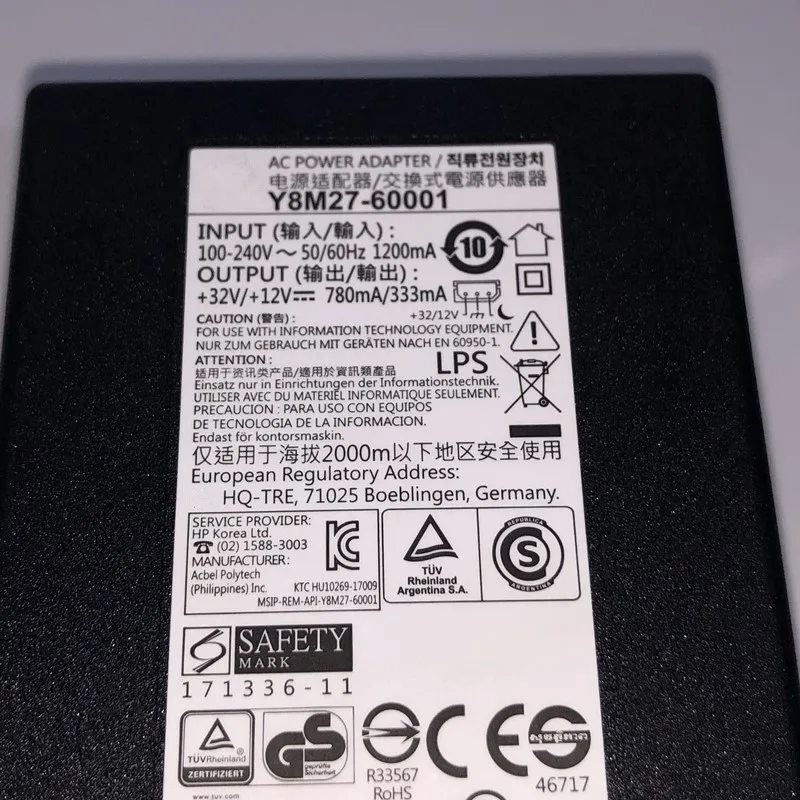 Computers e Electronics