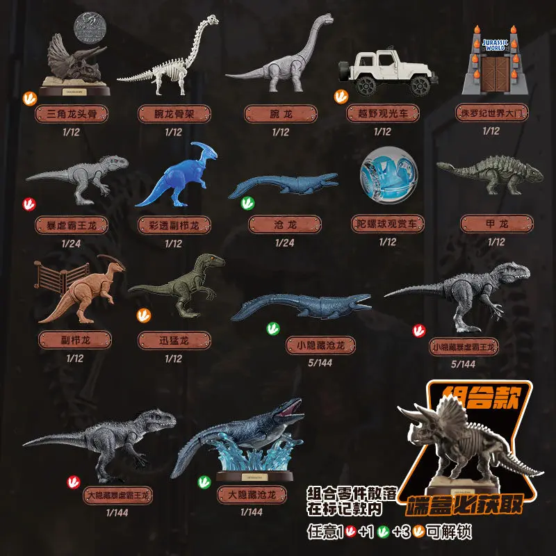 Blokees Jurassic World Dinosaurs Velociraptor Triceratops Indominus T-Rex Model Assemble Educational Building Blocks Toys Gift - 3
