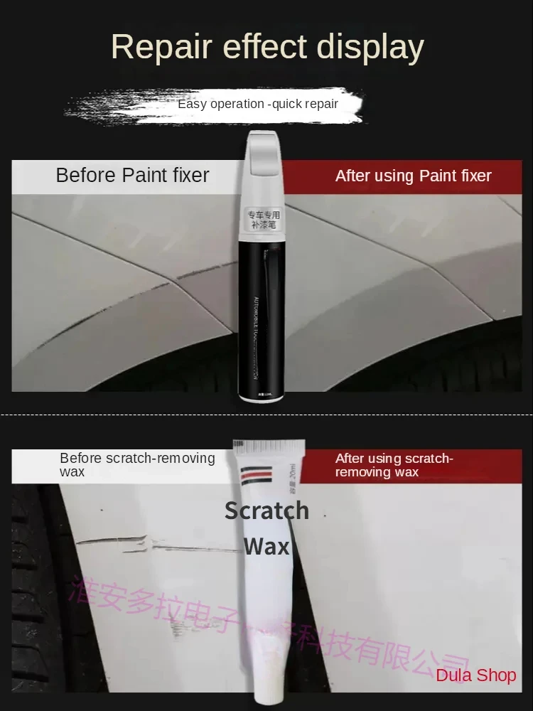 Paint Pen Suitable for Citroen C2 Paint Fixer Aegean Blue Sea Special Paint Automobile Coating Scratch Repair Anti-Rust 2