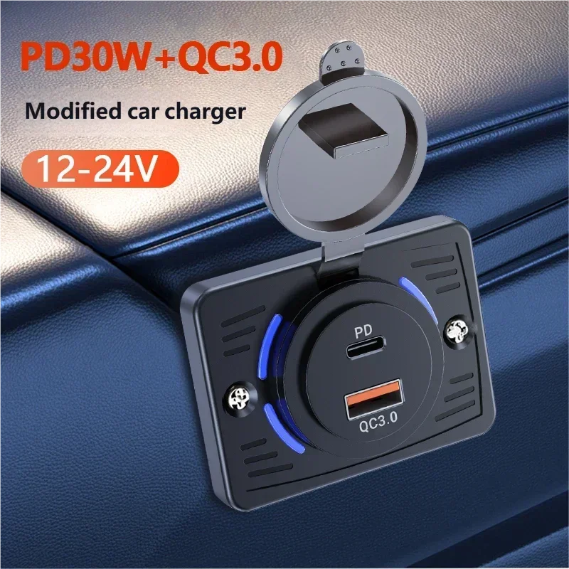 Charger Adapter 2-4 Ports USB Outlet QC 22.5W