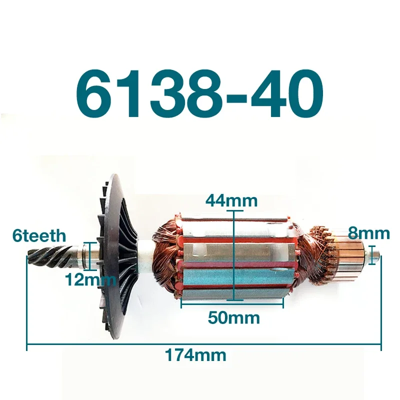 AC220-240V Rotor Armature for BLACK+DECKER 6138-40 Polisher 6teeth Rotor Armature Anchor Replacement Accessories