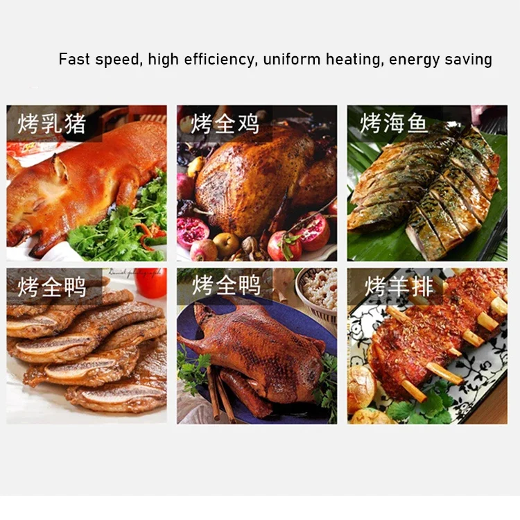 Bbq Rotisserie Chickens Arke Machine Electric Gas Bakery Restaurant Chicken Oven Roasting Rotisserie 4