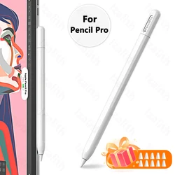Color Matching Soft Silicone Ultra-Thin Protective Pencil Case Cover (White)