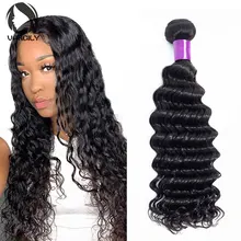 

Deep Wave Bundles Brazilian Hair Weave Bundles Human Hair Bundles Natural Color 10-32 Inch Remy Hair Extensions Varcily