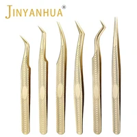 Eyelash Tweezers Professional Golden Stainless Steel High Precision Tweezer for Volume Fans Lashes Extensions Makeup Tools 1
