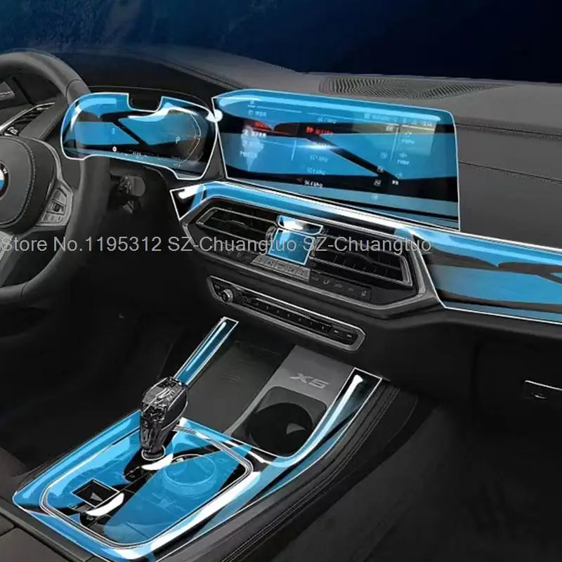 Защитная пленка TPU для BMW X5 G05 2020 2021 Защитная пленка для автомобильного GPS-навигатора, аксессуары для защиты от царапин Защитная пленка TPU для BMW X5 G05 2020 2021 Защитная пленка для автомобильного GPS-навигатора, аксессуары для защиты от царапин