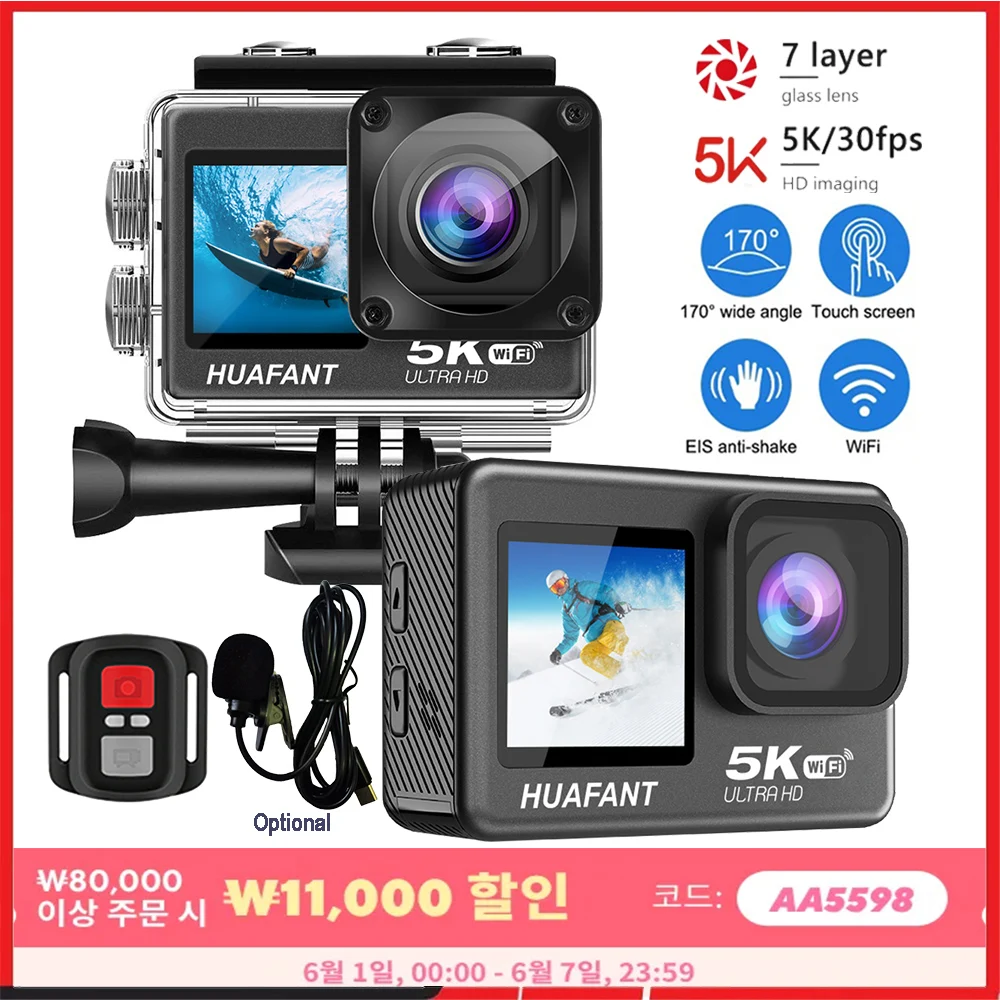 G9Pro 업그레이드 액션 카메라, 2.0 터치 LCD, EIS 듀얼 스크린, WiFi, 170D 방수, 30M, 4X 줌, 고 스포츠 프로 카메라, 5K, 4K60FPS, 48MP 