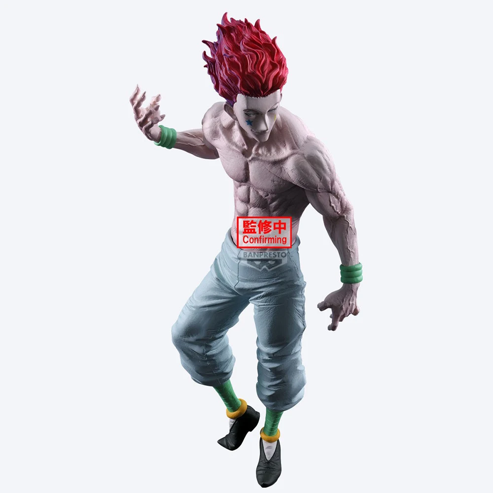 In Stock Original Banpresto Grandista HUNTER x HUNTER Hisoka