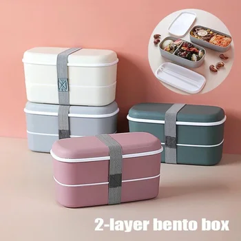 Simple Japanese Style Two-layer Lunch Box Office Worker Student Portable Outdoor Leak-proof Food Container Kitchen Accessories 1