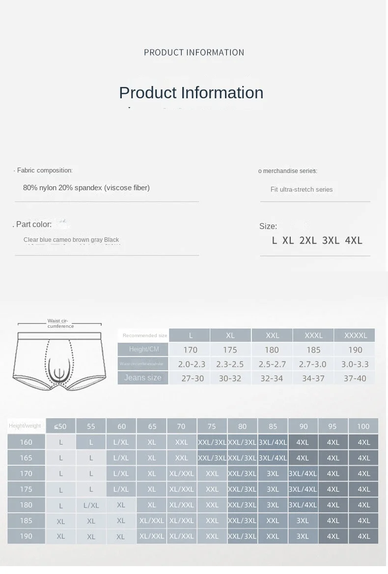 Prepuce Separation Underwear Men's Summer Ice Silk Breathable Boxers Men's Mid Waist Traceless Short Men's Comfortable Underwear