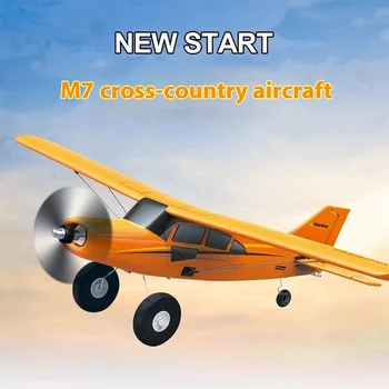 Qidi560 M7 Four Channel Off-Road Rc Airplane Brushless Fixed Wing Model Epp Foam Aircraft Remote Control Toy For Kids And Adults 1