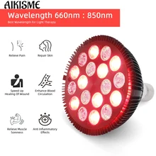 

18LEDs Infrared Heat Lamp Red Light Heating Therapy E27 54w LED Pain Relief Soreness Relieve Repair For Full Body Beauty Device