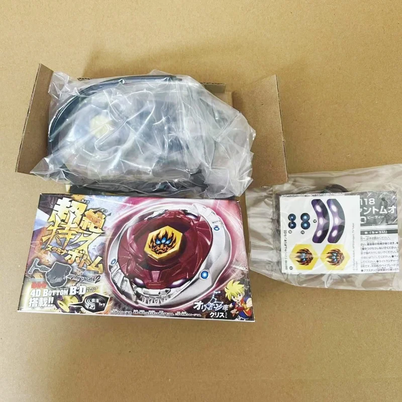BB118 PHANTOM ORION B:D 4D WITH Light Launcher spinning top toy,battle tops,battle top toy,beyblade toys