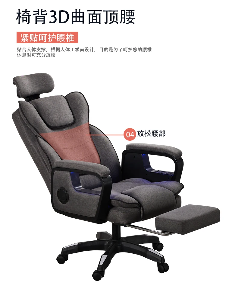Description Picture 4 of itemComputer Desk Chair Mobile Ergonomic Dining Luxury Swivel Reading Recliner Massage Folding Chair Accent Cadeira Gamer Furniture
