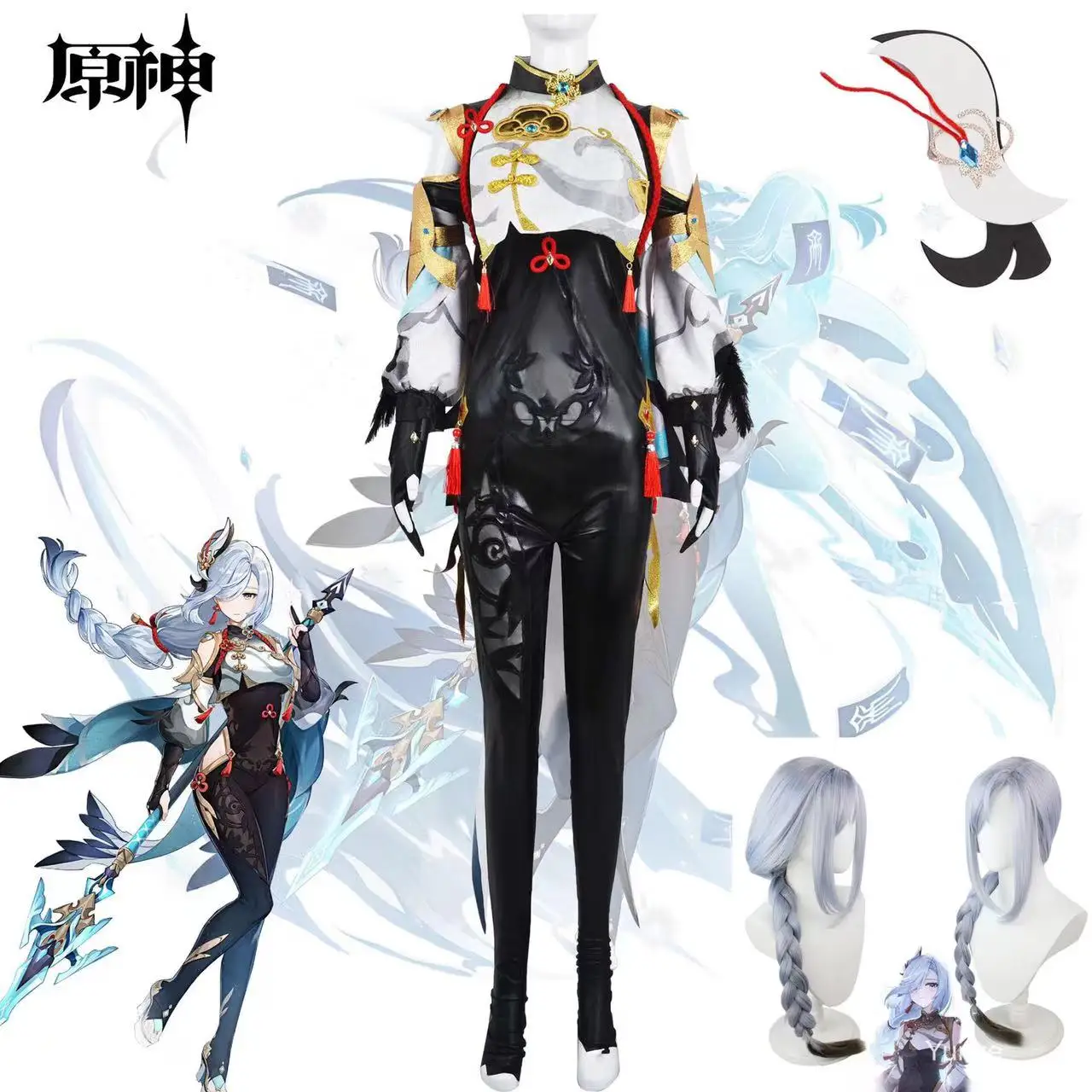 

Game Genshin Impact Shenhe Cosplay Costume Shenhe Jumpsuit Wig Shen He Genshin Battle Suits Cosplay Anime Outfits Game Costume