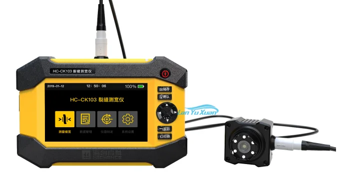 

Haichuang Hi-Tech HC-CK103 Crack Width Tester Intelligent Crack Width Tester Crack Width Tester