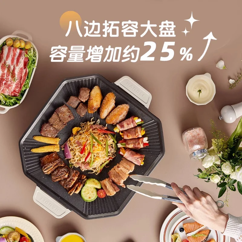 Bear Electric Grills Household Electric Baking Tray Smokeless Barbecue Machine Non-stick Pan Baking Pan Kitchen Stir-fry Machine 2