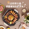 Bear Electric Grills Household Electric Baking Tray Smokeless Barbecue Machine Non-stick Pan Baking Pan Kitchen Stir-fry Machine 2