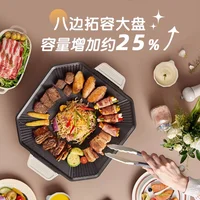 Bear Electric Grills Household Electric Baking Tray Smokeless Barbecue Machine Non-stick Pan Baking Pan Kitchen Stir-fry Machine 2