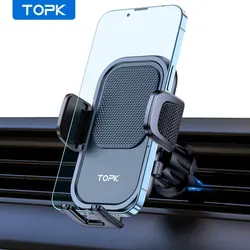 Enhanced Car Phone Holder Mount [Big Phone & Thick Case Friendly] - Hands-Free Air Vent Clamp Cradle (For Air Vent)