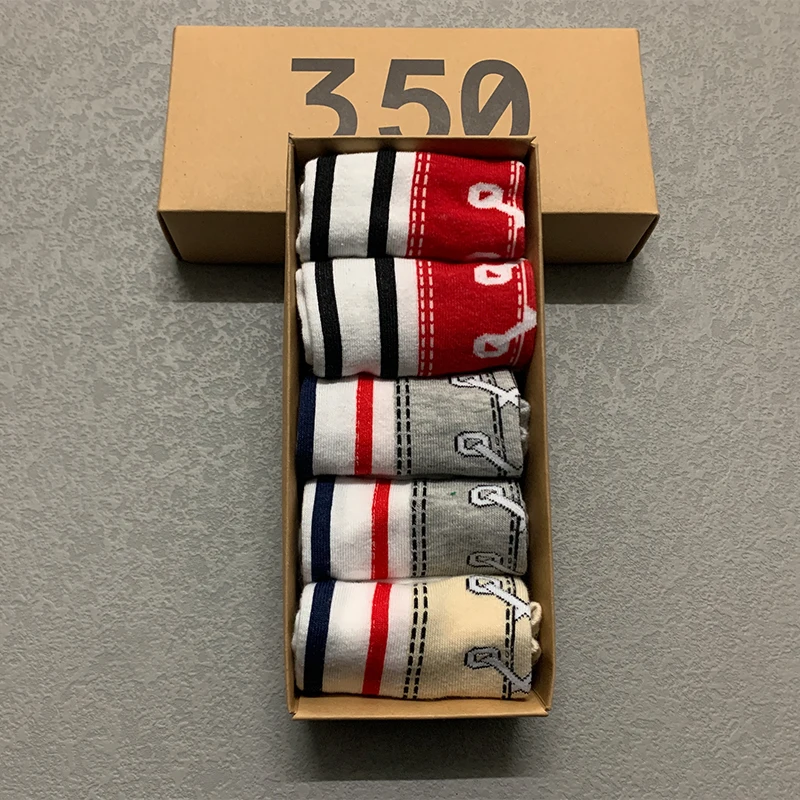 Set 5