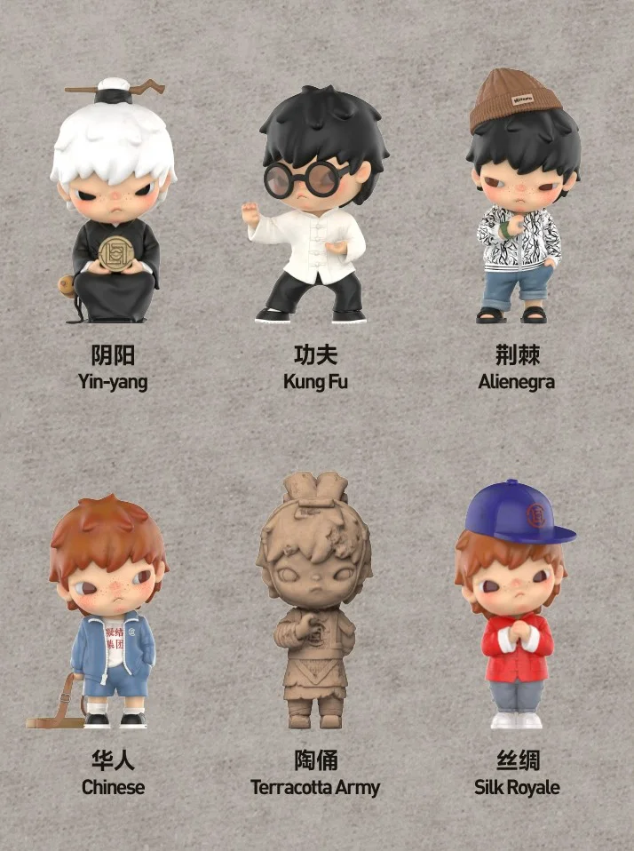 thumbnail image 1 of Hirono×Clot Series New Genuine Anime Figures Limited Edition Hirono Yin-Yang Collectible Toys Christmas Decoration Toy Gifts, 1 of 5