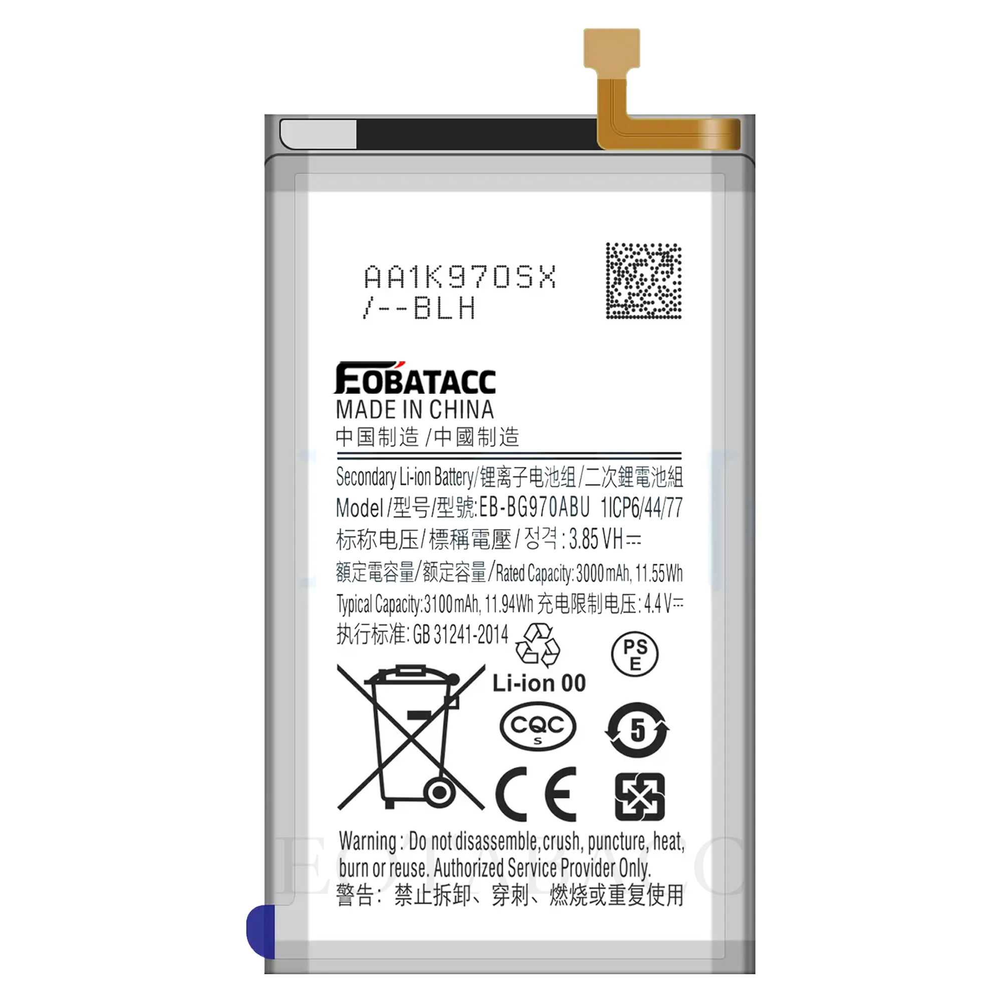 High-Quality Replacement Battery with Tool Kit
