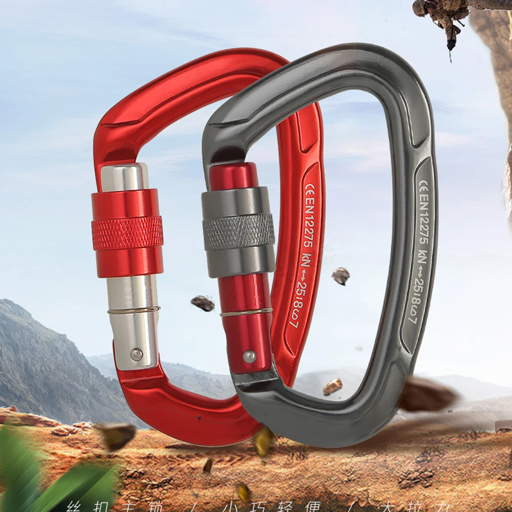 

P480 Master Lock Outdoor Aviation Aluminum Camping D-lock Hammock Backpack Rope Buckle Rock Climbing Insurance Carabiner