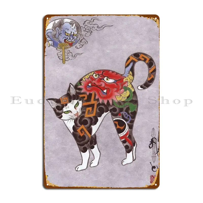Ukiyo E Cat Tattoo Rose Metal Placca Wall Decor Cinema Garage Garage Designs Tin Sign Poster
