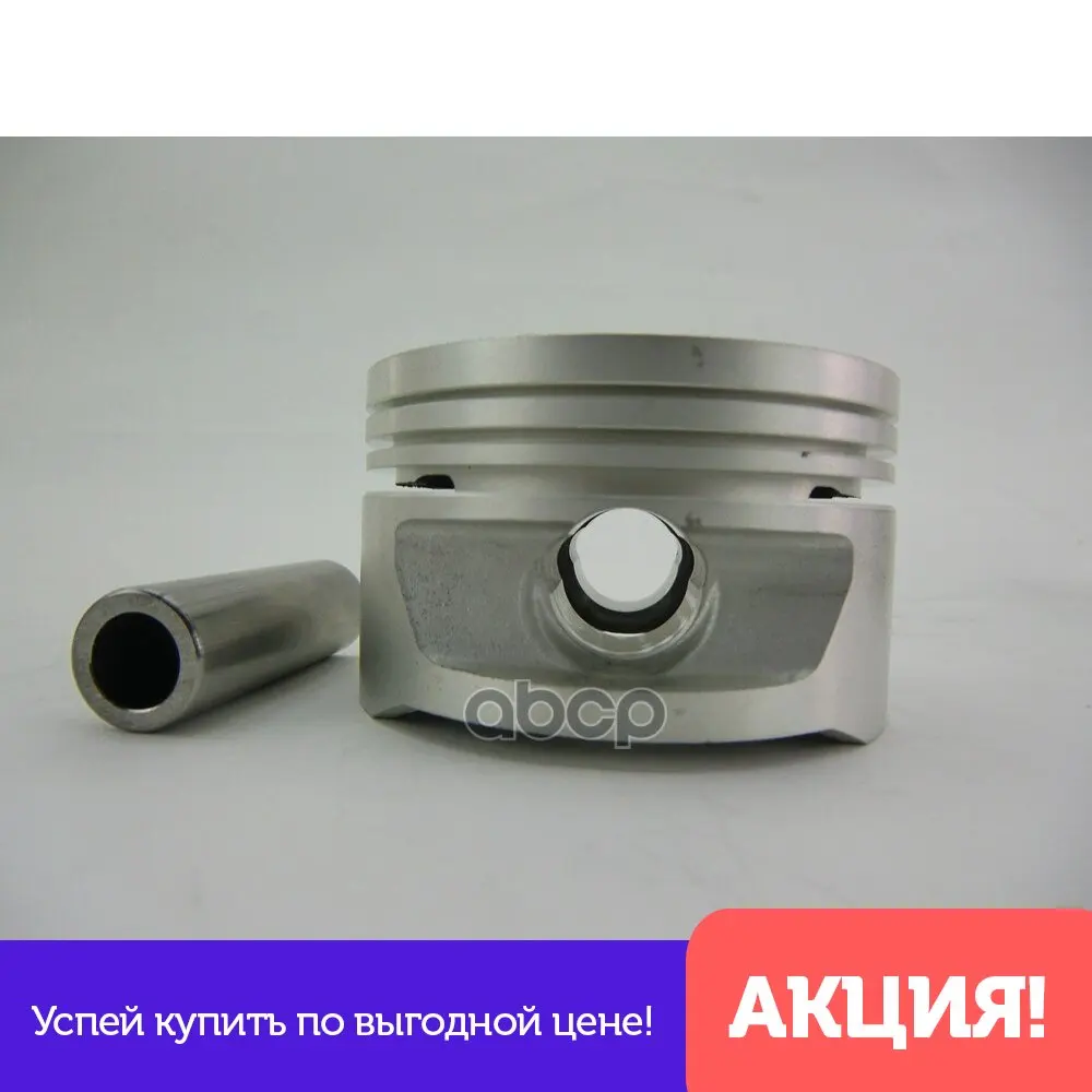 Piston + 1.00 WITHOUT RINGS DOMINANT ART. OP062301801. cylinder gas pressure piston forcer pumps compressors internal combustion |