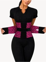 Ceinture amincissante pour femme à imprimé léopard, double ceinture, fermeture réglable, haute compression, contrôle du ventre 1