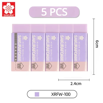 purple-5pcs