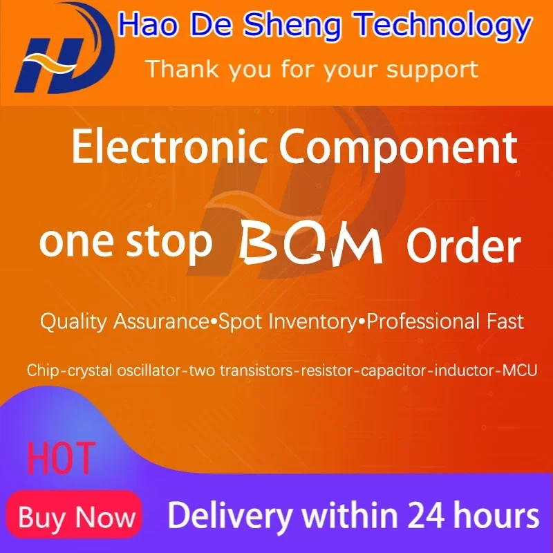 Supply, electronic components, capacitors, resistors, oscillators, connectors, inductance IC chips, the company supporting spot