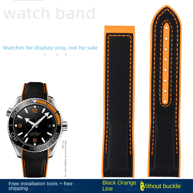 Premium Nylon Waterproof Strap in Orange - 20mm, 21mm, 22mm Sizes