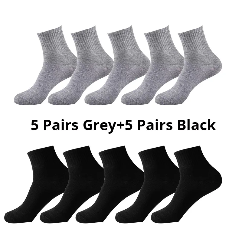 Men's Breathable Comfort Socks - Versatile All-Season Style for Office & Casual Wear