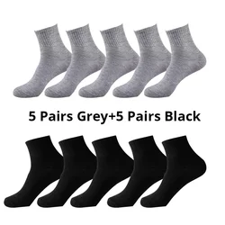 Men's Breathable Comfort Socks - Versatile All-Season Style for Office & Casual Wear (5 Black 5 Grey)
