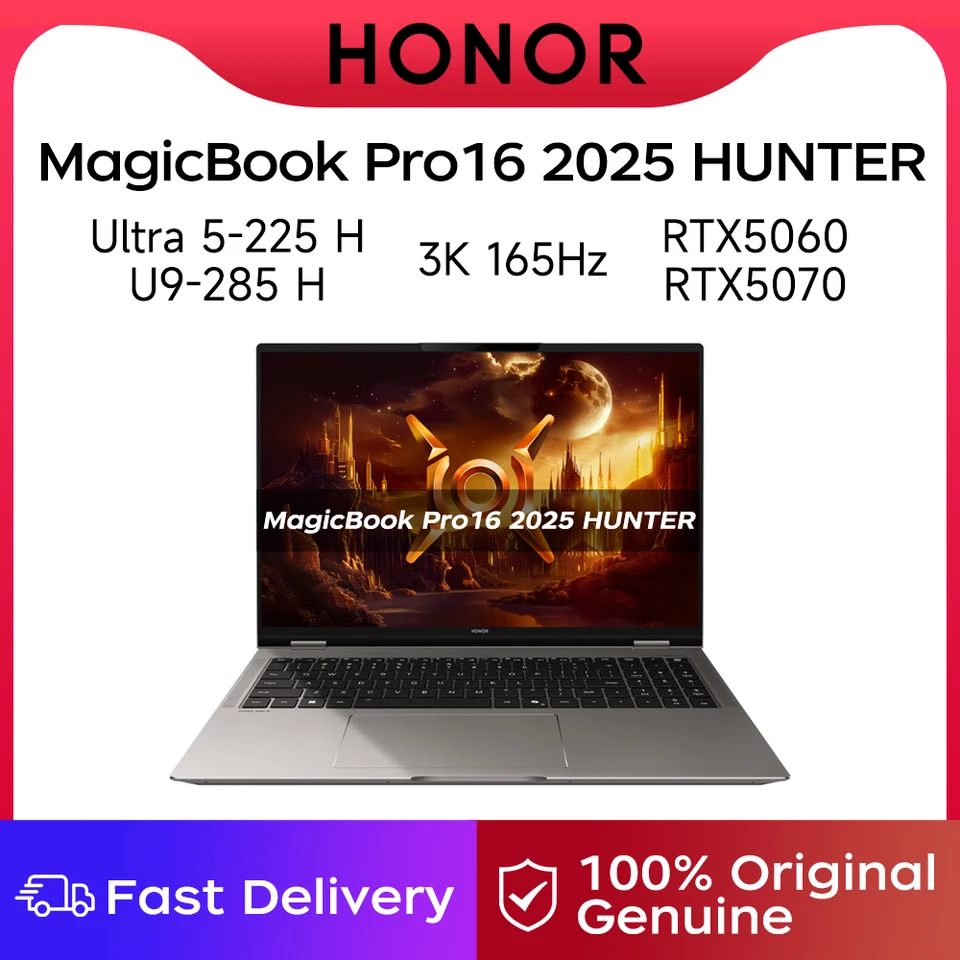 Honor Laptop MagicBook Pro16 2025 HUNTER Ultra 5 225H/Ultra 9 285H