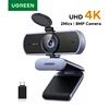 UGREEN 4K AI Webcam 1