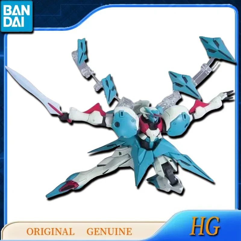 HG GNZ-007 GADESS 1/144 プラモデル　新品　箱痛み HG GNZ-007 GADESS 1/144 プラモデル 新品 箱痛み Bandai
