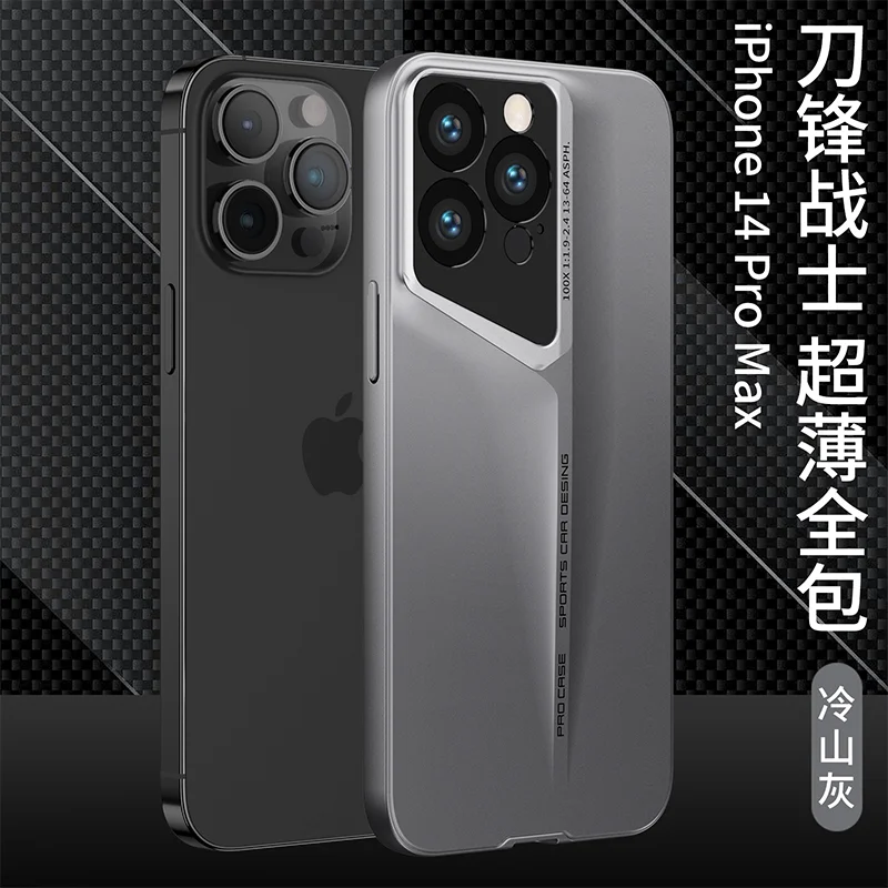 Blade design 14promax phone case eagle eye lens ultra-thin all-inclusive anti-drop light luxury custom PC hard case 15promax 14p