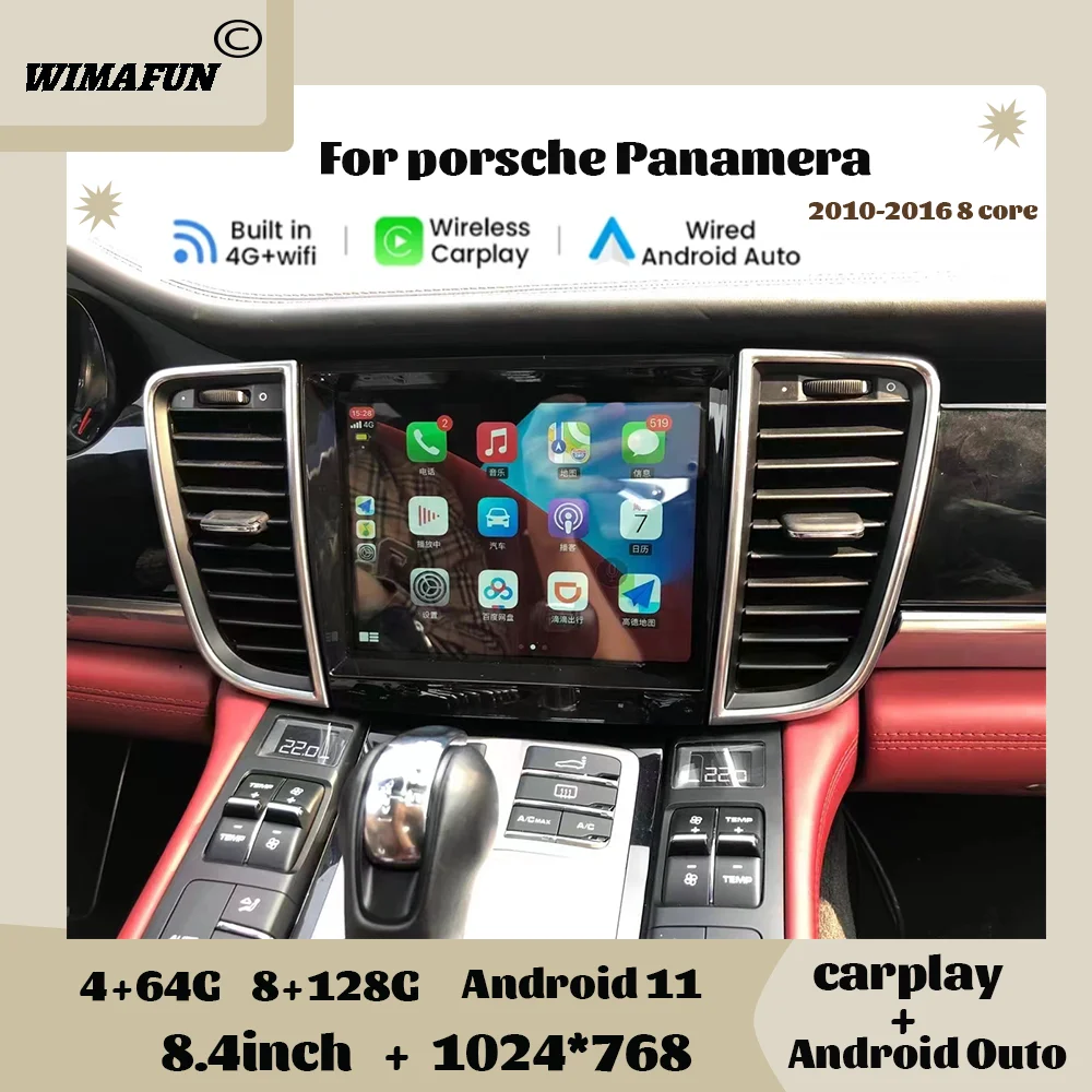 84ForporschePanamera20102016Android11CarRadioCarPlayAutoDSPScreenBluetooth.png