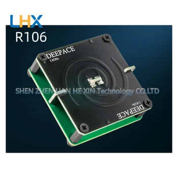 Antenna di trasmissione video R106 5.8G, antenna direzionale 11dBi, antenna polarizzata circolare ad alto guadagno 5G nuova