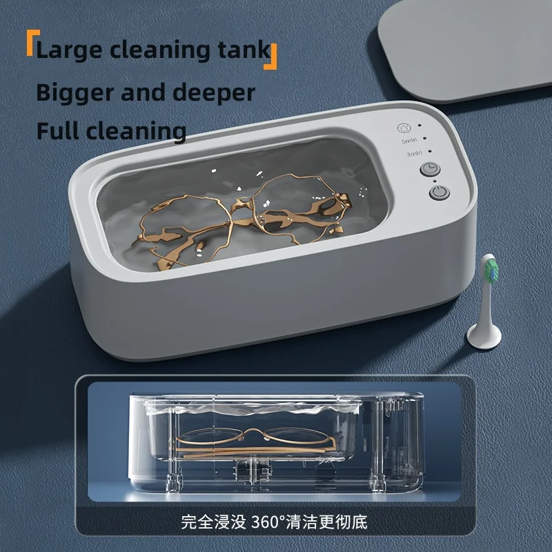 안경 청소 기계, 다기능 대용량