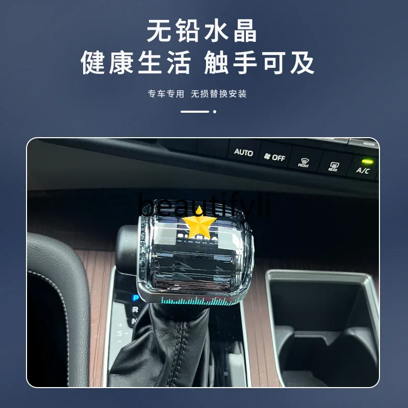 Suitable for Saina/Gryvia crystal gear handle handle Saina interior modification accessories decoration upgrade
