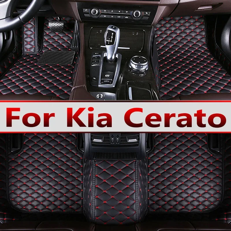 CarFloorMatsForKiaCerato2018201920202021202220232024CustomAutoFootPads.jpg