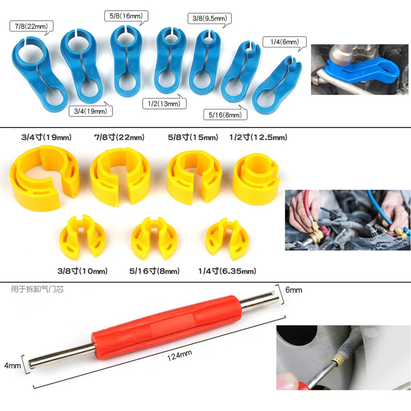 

AC Fuel Line Disconnect Tool Universal Fuel Line Quick Disconnect Fitting Hose Kits Car Cooler Tube Removal Tool Fuel Line Tool